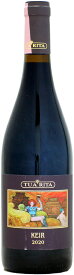 トゥア・リータ ケイル [2020]750ml (赤ワイン)