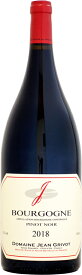 【マグナム瓶】ドメーヌ・ジャン・グリヴォ ブルゴーニュ ピノ・ノワール [2018]1500ml (赤ワイン)