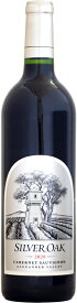 シルバー・オーク アレキサンダー・ヴァレー カベルネ・ソーヴィニヨン [2020]750ml (赤ワイン)