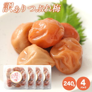 IB썂~@ ݂͂ ~ 240g × 4 @ A Ԃ~@ ٓ Ɖu ⋋ MǑ΍ p ƒp v[g yY Mtg ̓ ̓ 