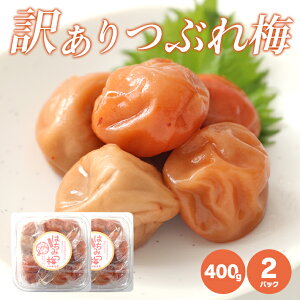 IB썂~ ݂͂ ~ 400g × 2@ A Ԃ~ @ٓ Ɖu ⋋ MǑ΍ p ƒp v[g yY Mtg ̓ ̓ 