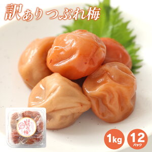 IB썂~ ݂͂ ~ 1kg × 12@ A Ԃ~ @ ٓ Ɖu ⋋ MǑ΍ p ƒp v[g yY Mtg ̓ ̓ 