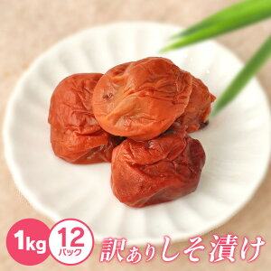 IB썂~@@ ~ 1kg × 12@ A Ԃ~ ٓ Ɖu ⋋ MǑ΍ p ƒp v[g yY Mtg ̓ ̓  Ԃ