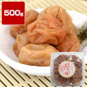 紀州南高梅 はちみつ梅 500g つぶれ梅 送料無料但し北海道、沖縄、離島別途送料¥600 訳あり つぶれ梅 梅 塩分8%