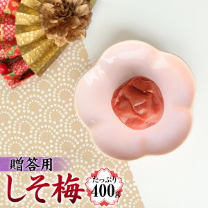 IB썂~@@iEA  ~ 400g 嗱 v[g @yY Mtg@ 蕨 @ @Ε@ j Ԃ ٓ ɂ ~ Ē  Ɖu ⋋ MǑ΍ 