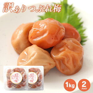 IB썂~ @ ݂͂ ~ 1kg × 2@ A Ԃ~ @ٓ Ɖu ⋋ MǑ΍ p ƒp v[g yY Mtg ̓ ̓ 