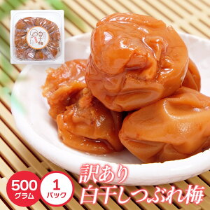 IB썂~ @@ ~ 500g@A @Ԃ~@ٓ Ɖu ⋋ MǑ΍ p ƒp v[g yY Mtg ̓ ̓  hV̓ Ε