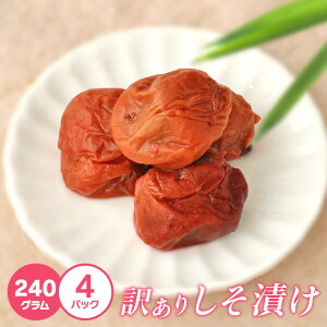 IB썂@Ђ ~ 240g × 4@ A Ԃ~ ٓ Ɖu ⋋ MǑ΍ p ƒp v[g yY Mtg ̓ ̓ 