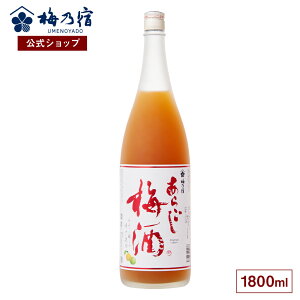 yz ~Th ~̏h ~ 炲~ 1800ml [J[ 炲V[Y  L[ Mtg lC Ε Ε j j 蕨 v[g yY ޗ r bN Xg[g