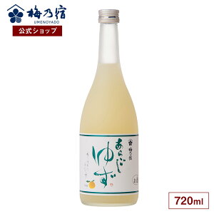 yz ~Th ~̏h 䂸 炲䂸 720ml [J[ 炲V[Y  L[ Mtg lC Ε Ε j j 蕨 v[g yY ޗ r bN Xg[