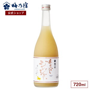 yz ~Th ~̏h WW[ 炲WW[ 720ml [J[ 炲V[Y  L[ Mtg lC Ε Ε j j 蕨 v[g yY ޗ r 