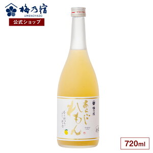 yz ~Th ~̏h  炲 720ml [J[ 炲V[Y  L[ Mtg lC Ε Ε j j 蕨 v[g yY ޗ r bN Xg