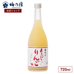 yz ~Th ~̏h 񂲎 炲 720ml [J[ 炲V[Y  L[ Mtg lC Ε Ε j j 蕨 v[g yY ޗ r bN Xg