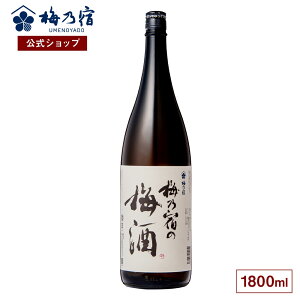 yz ~Th ~̏h ~ 1800ml [J[  L[ Mtg lC Ε Ε j j 蕨 v[g yY ޗ r bN Xg[g hV̓