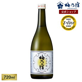 【公式】 梅乃宿 梅の宿 純米吟醸 720ml メーカー直送 お酒 日本酒 ギフト 人気 お歳暮 御歳暮 内祝 お祝い 贈り物 プレゼント 土産 奈良 瓶 燗 冷 父の日 母の日