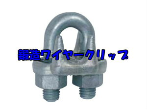 C[Nbv/JIS`b/(n)/@12mm