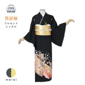 楽天市場 祖母 結婚式 衣装の通販