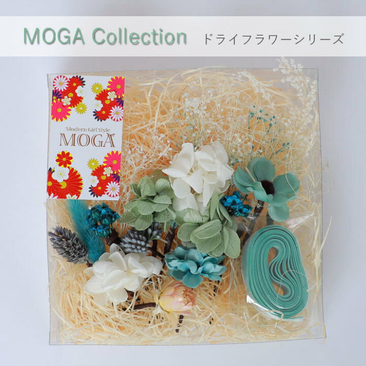 楽天市場 あす楽 髪飾り Moga かすみ草 紫陽花 成人式 花 マム 花飾り 和装 ヘアアクセサリー ヘアーアクセサリー 成人式 卒業式 入学式 結婚式 ウェディング ウエディング 髪飾り 振袖 着物 卒業袴 ヘッドドレス かすみそう プリザーブドフラワー カスミソウ ヘア