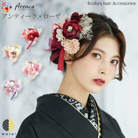 楽天市場 花冠 ヘアアクセサリー レディースジュエリー アクセサリー ジュエリー アクセサリーの通販
