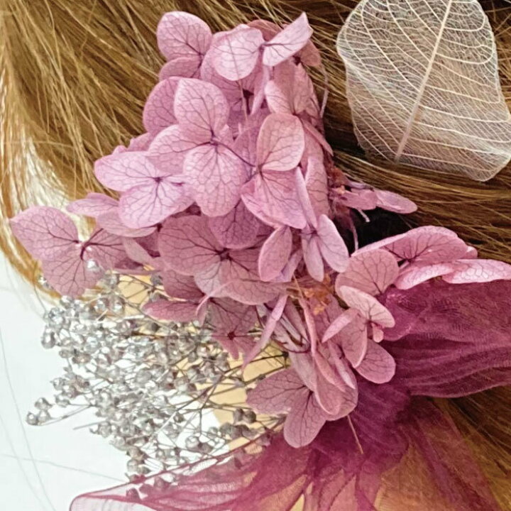 髪飾り 紫陽花 和装 組み紐 成人式 ヘアアクセサリー 卒業式 入学式 セット リボン 花飾り かすみ草 結婚式 ヘアーアクセサリー