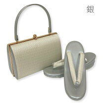 楽天市場】振袖 草履 バッグ 無地の通販