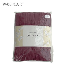 【閉店SALE】 兵児帯 浴衣 ポリエステル | プリーツ 大人用 しわ へこ帯 へこおび 浴衣用 無地 マット 13色 レディース 女性 帯 結び方 アレンジ 着物 リボン 簡単 かわいい 可愛い 大人かわいい 大人っぽい 大人 落ち着いた 粋 夏祭り 150 155 160