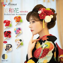 楽天市場】arenca 美和花の通販