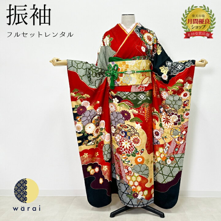 楽天市場】【4日〜スーパーSALE10倍】 レンタル着物 振袖 レンタル TOO 