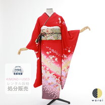 楽天市場】婚礼 着物 中古の通販