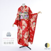 楽天市場】婚礼 着物 中古の通販