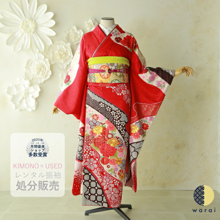 楽天市場】【中古】 振袖 中古販売 フルセット | 成人式 振り袖 中古 