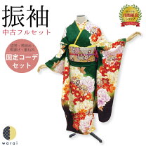 楽天市場】帯締め 帯揚げ 重ね衿の通販