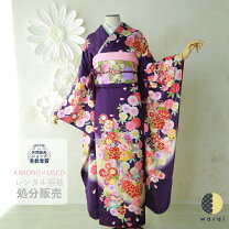 楽天市場】振袖 中古（着物セット｜和服）：レディースファッションの通販
