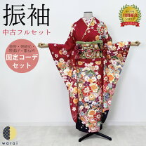楽天市場】帯揚げ 半襟の通販