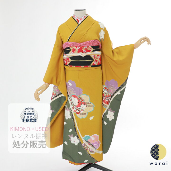 楽天市場 中古 振袖 中古販売 フルセット 成人式 振り袖 中古 販売 中古セット 処分品 リサイクル 貸衣装処分 正絹 結婚式 婚礼 結納 卒業式 初詣 パーティー 着物 着付け 練習用 髪型 和装 袋帯 長襦袢 重ね衿 帯揚げ 半襟 草履 バッグ