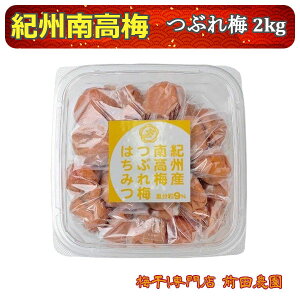 Oc_ IB썂~Ԃ~@݂͂2kg(1kgx2)