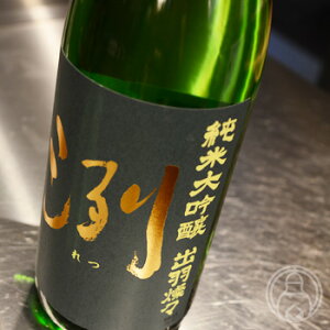  đ oHWX hߐ 1800mlyЏ{X^R`zyv①zy{z