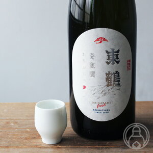 y11/20 20:00`11/26܂Ń|Cg3{z ~xx 肪ݐ 1800mlyߎ𑢁^ꌧzyv①zy{z