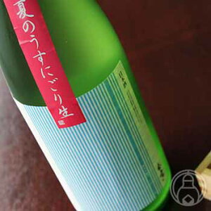 V Ă̏ċ ɂ  1800ml yVc𑢁^mzyv①zy{z