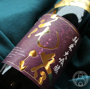 ���� [���đ�����]