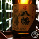 ȬȨ900ml�ڹ��ɼ�¤�������縩�ۡھ����