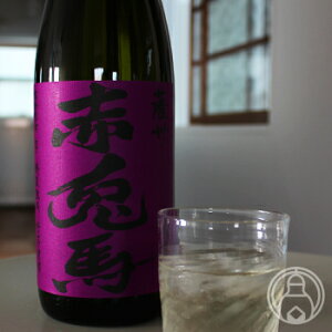 FB ԓen 720mlyFF_c^zyĒz