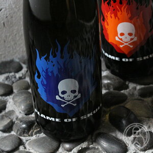 ���� FLAME OF SKULL ���ċ�� 720ml�y���֎𑢊�����Ё^�H�c���z�y���{���z