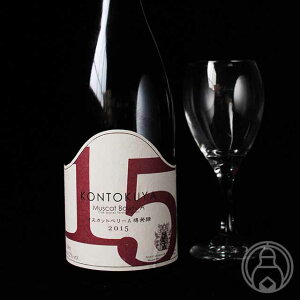 KONTOKUYA }XJbgx[A My 750ml{C ԃC Y M re[W x 11x   Mtg v[g͓C {yN[֐z