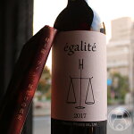 egalite750ml�ڥҥȥߥ磻�ʥ꡼�����츩�ۡڥ������ؿ侩�ۡ����ܥ磻���