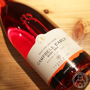 y11/20 20:00`11/26܂Ń|Cg3{zs_C LxEA[[ [ hC 750mlys_Ci[^{茧zyN[֐zy{Cz