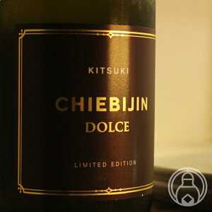 CHIEBIJIN DOLCE 720mlyLВ𑢁^啪zyv①zy{z