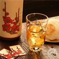花札の梅酒 720ml 花札ラベル 12度 焼酎ベース 正統派梅酒奈良春日山酒造 奈良県 西吉野産青梅 梅酒 ギフ…