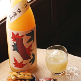 青短の林檎酒〜紅葉に青短〜 1800ml【奈良春日山酒造／奈良県】