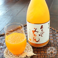 あらごし みかん 1800ml【梅乃宿酒造／奈良県】